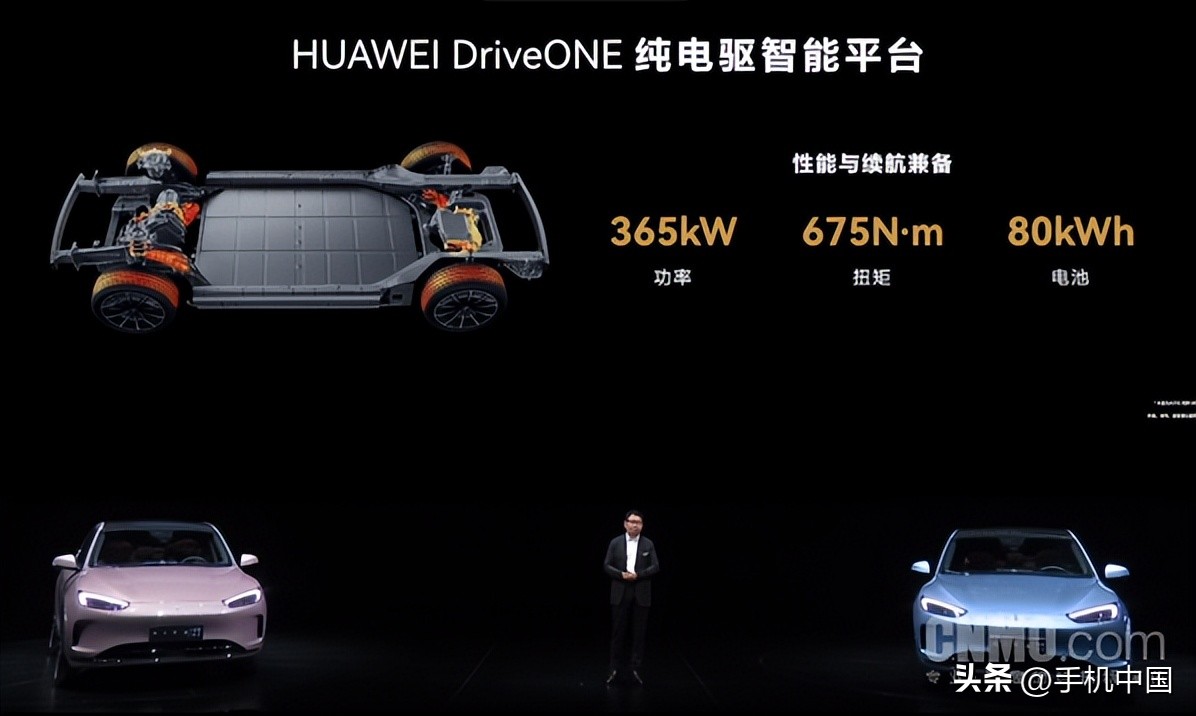 华为mate50发布会全部产品,华为新品发布会mate50完整