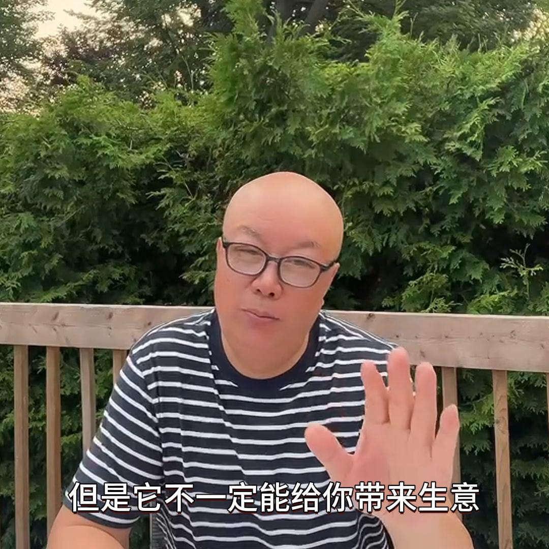 网站的关键词优化方法,利用网站流量优化关键词