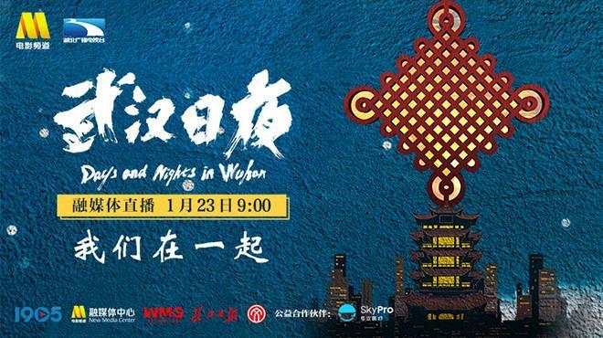 西瓜影音全网电影免费观看,西瓜影音全集观看