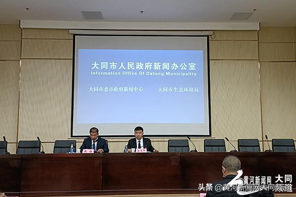 大同空气质量全国排名第一,大同空气质量排名全国第几