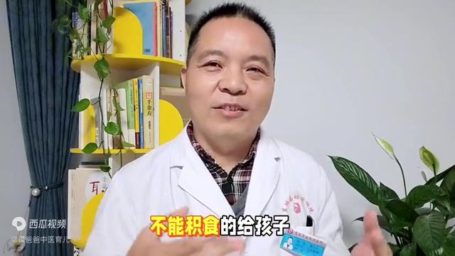 支原体感染中医说吃太撑不利于咳嗽恢复，所以要给孩子忌嘴！