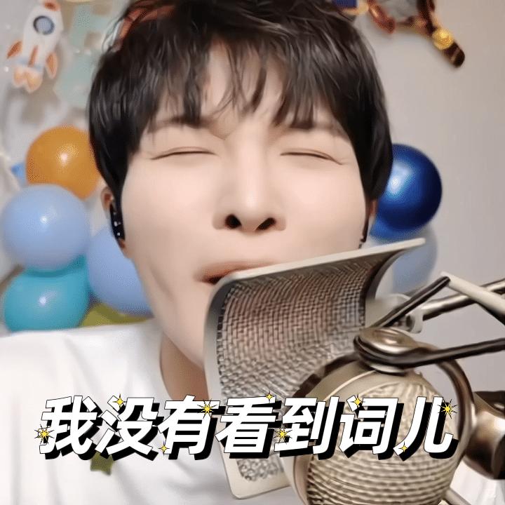 周深卡布叻船长海外反应,周深和卡布叻什么关系