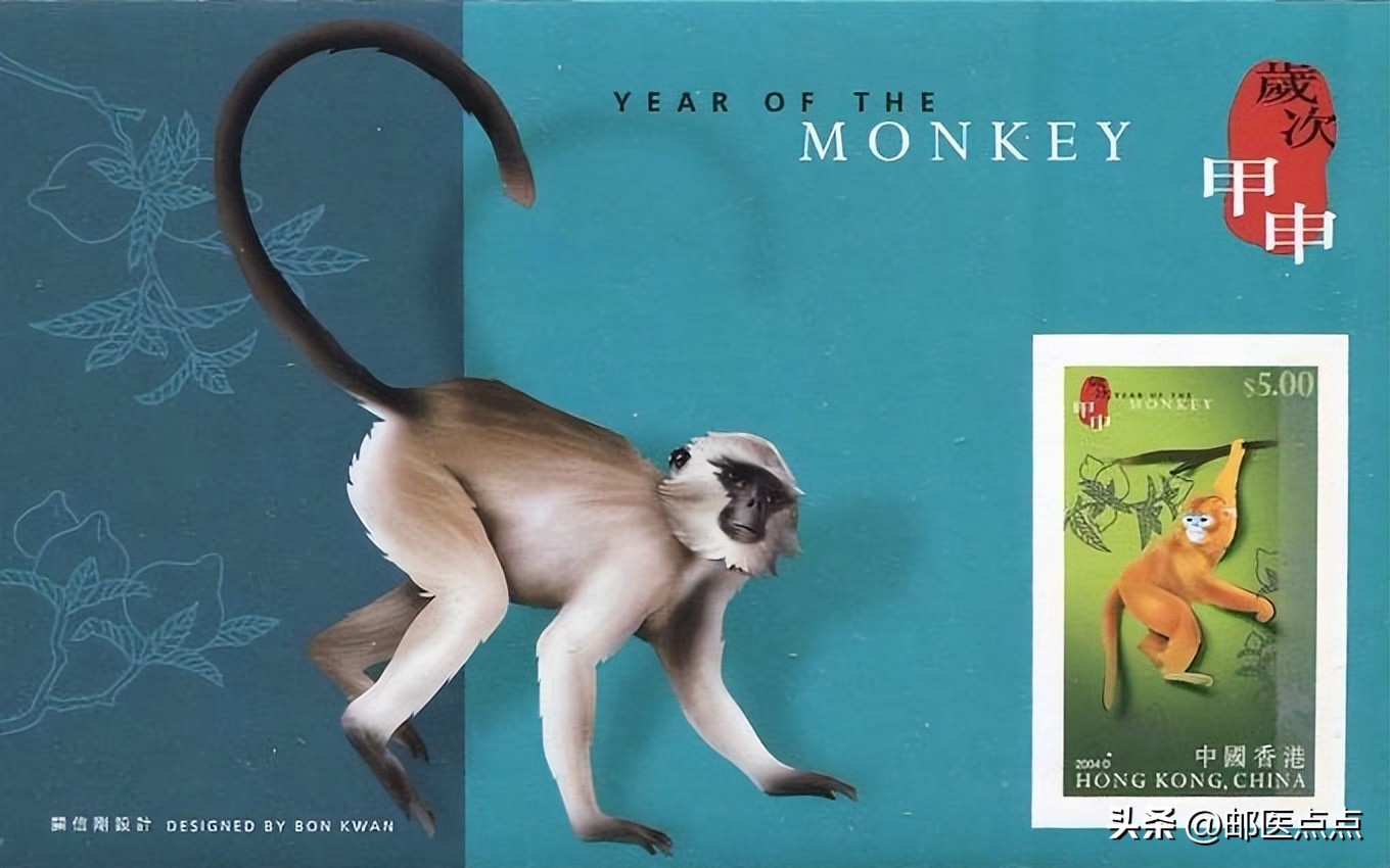 香港回归25周年邮票多少钱一套,1997年香港回归祖国邮票50元