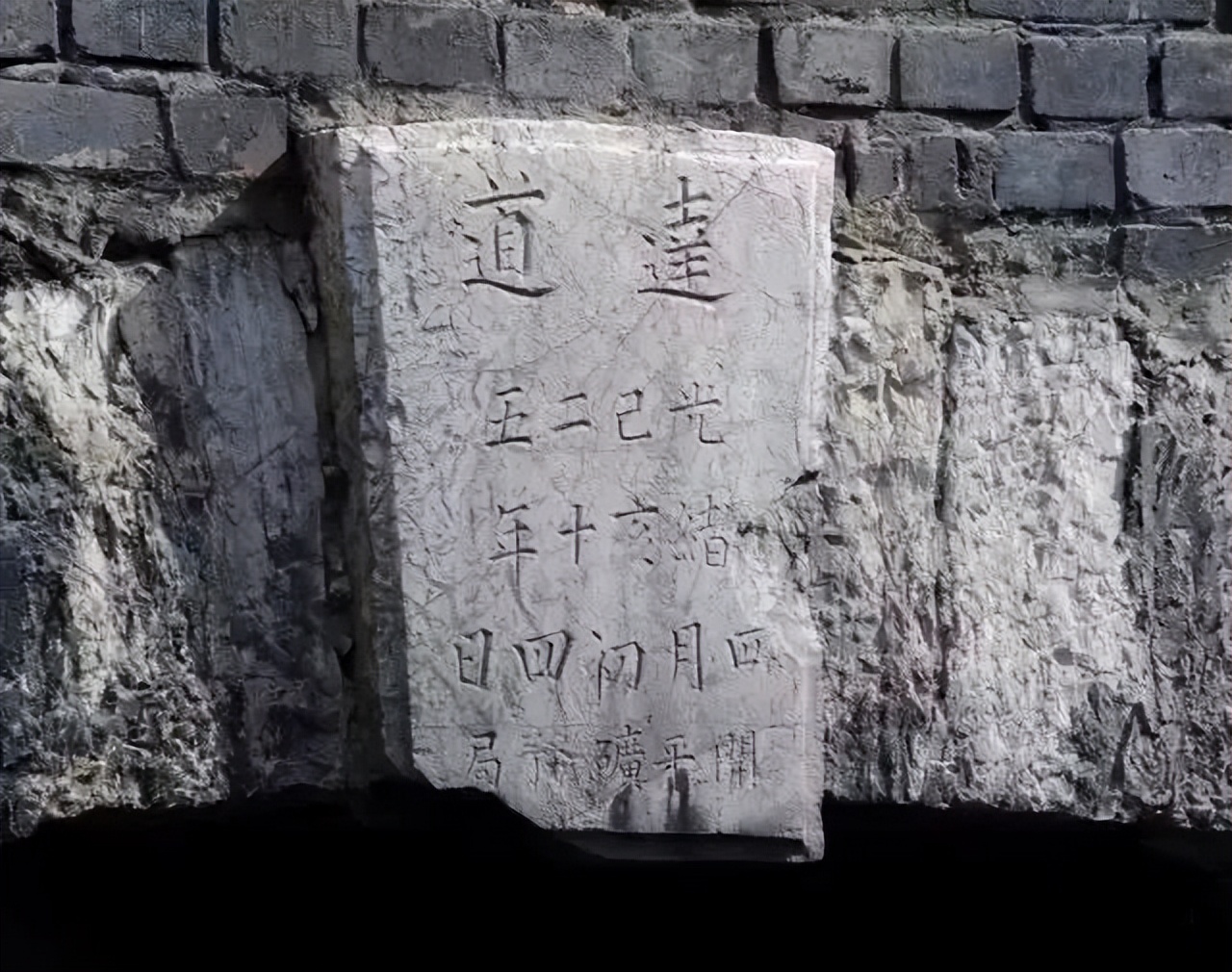 唐山城市发展历史,唐山百年发展历程