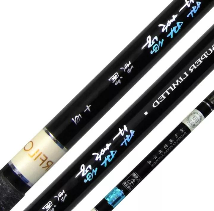 十大鱼竿进口品牌排行榜,口碑最好十大鱼竿品牌排行