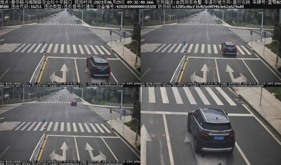 大冶电动车闯红灯罚款吗,大冶开车闯红灯罚款多少