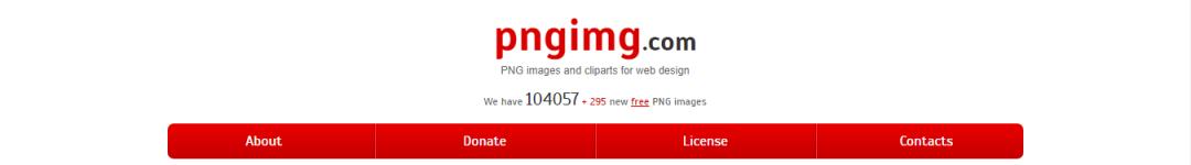 免费好用的素材网站推荐,自媒体免费无版权素材网站干货