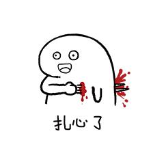 日本赢球感动中国球迷,日本赢球中国球迷含泪感慨