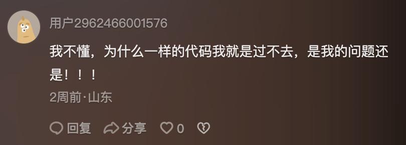 steam上最难的游戏究竟能有多难,steam超难游戏