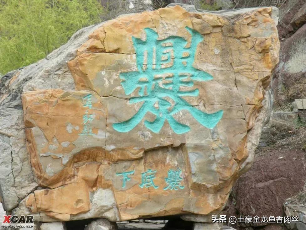 爨姓是最难写的姓,妈妈教爨姓儿子写名字瞬间崩溃