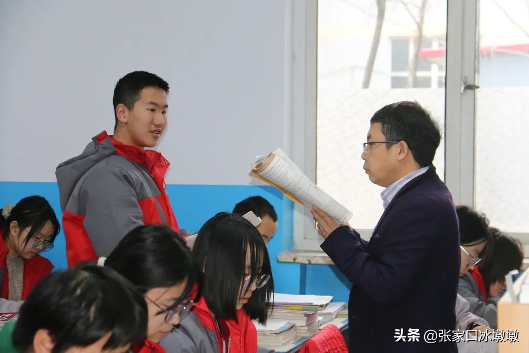 兖州东方中学李燕,东方二中李燕老师