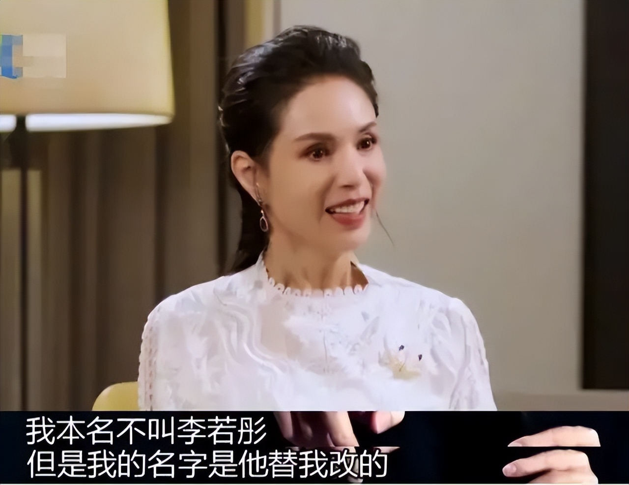 险遭猥亵的“恋爱脑”女神