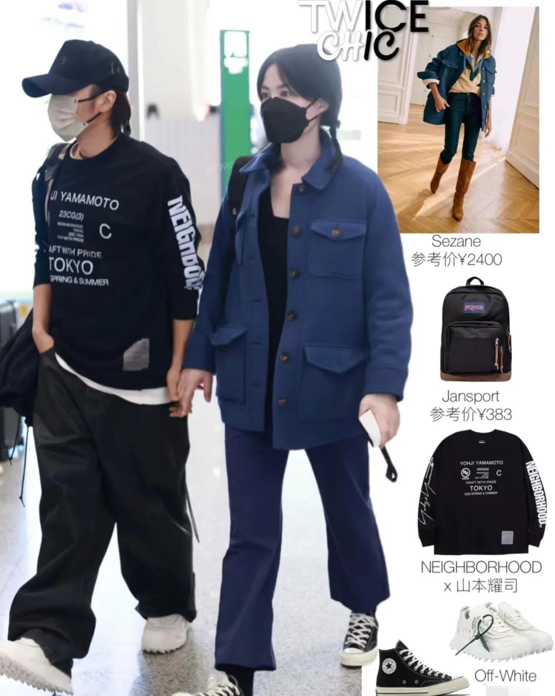 谢霆锋王菲现身机场动图图文,谢霆锋王菲现身机场视频