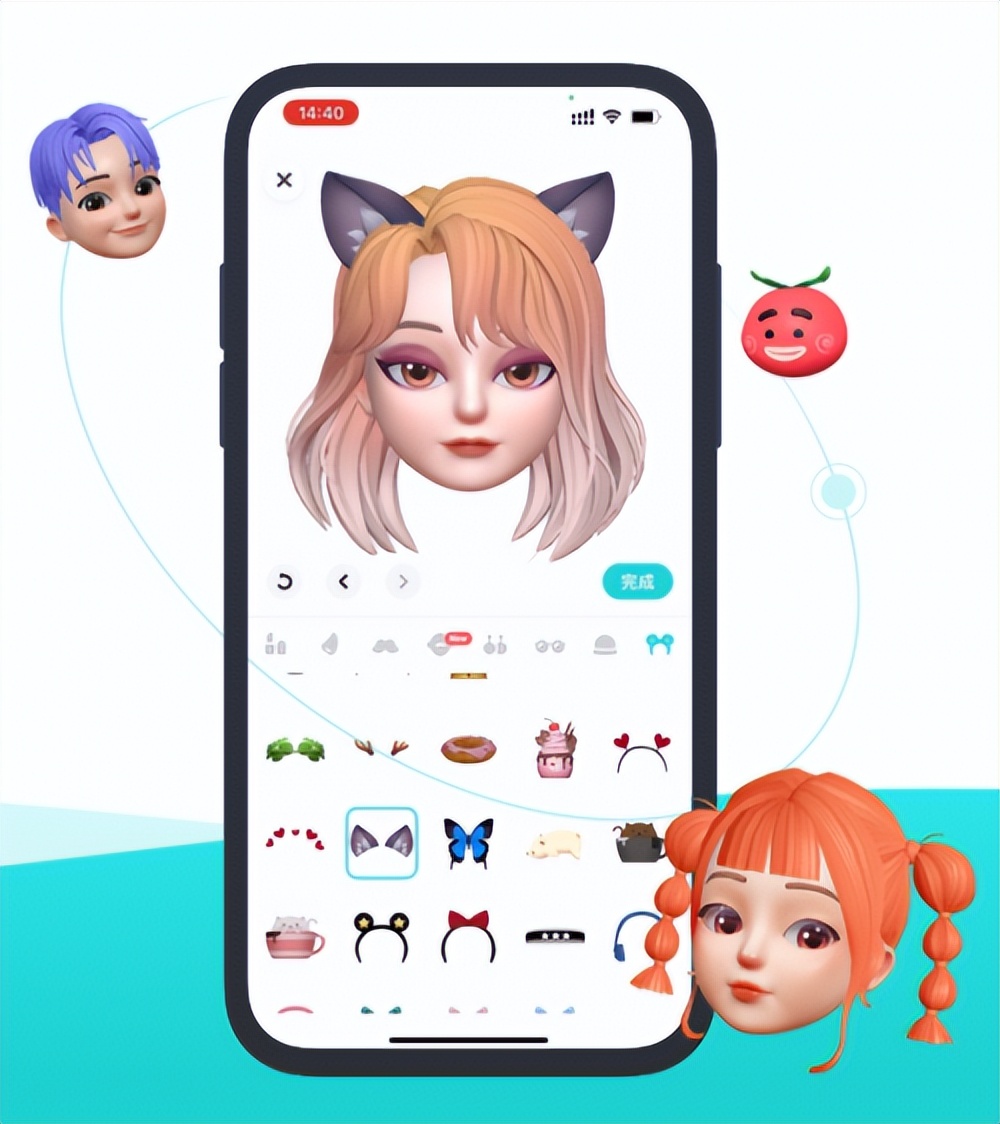 aigc社会变革,aigc未来社交