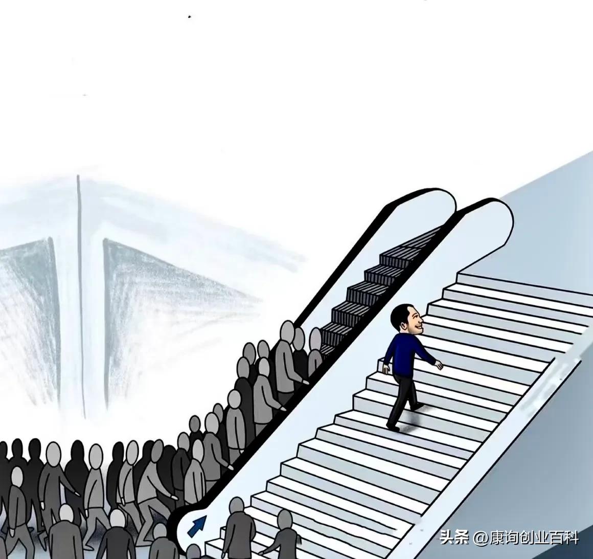 在最穷的时候你是怎么翻身的,最穷时你是怎么翻身的