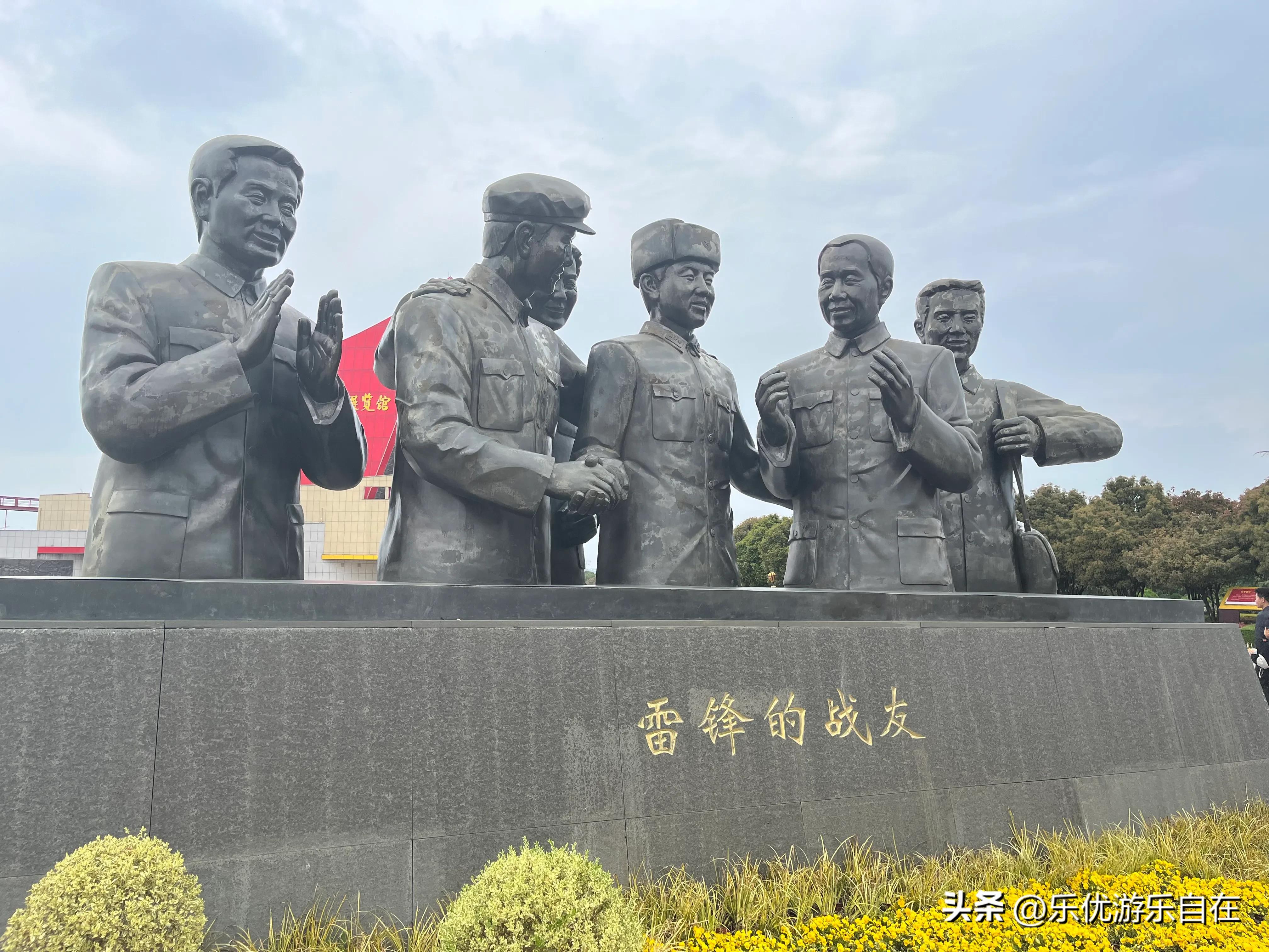 老家河南回城邓州什么意思,老家河南邓州穰东镇