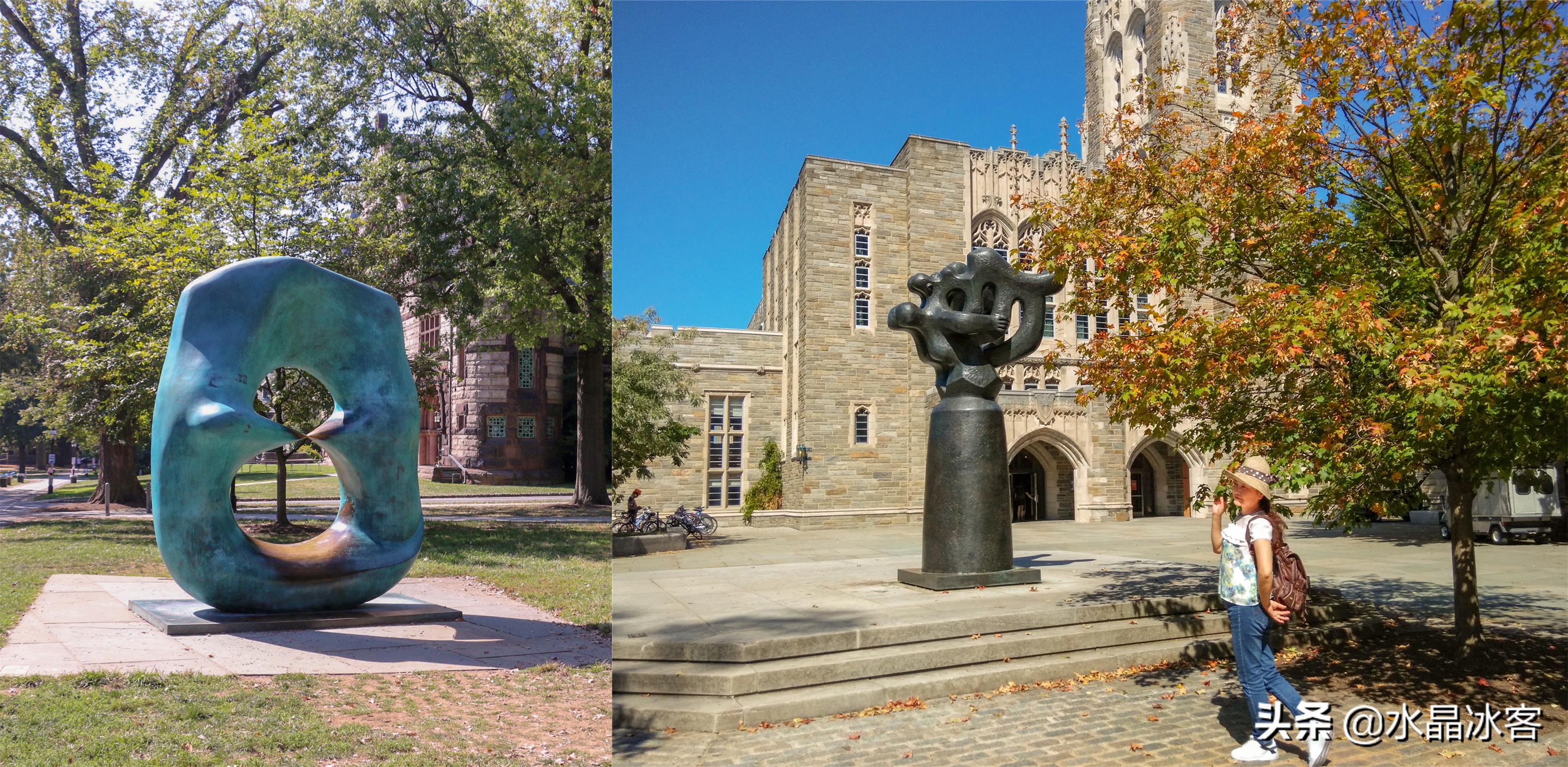 美东加东行（一）——纽约