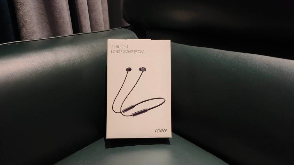 荣耀lchsex5s耳机降噪测评,荣耀最值得入手的蓝牙耳机