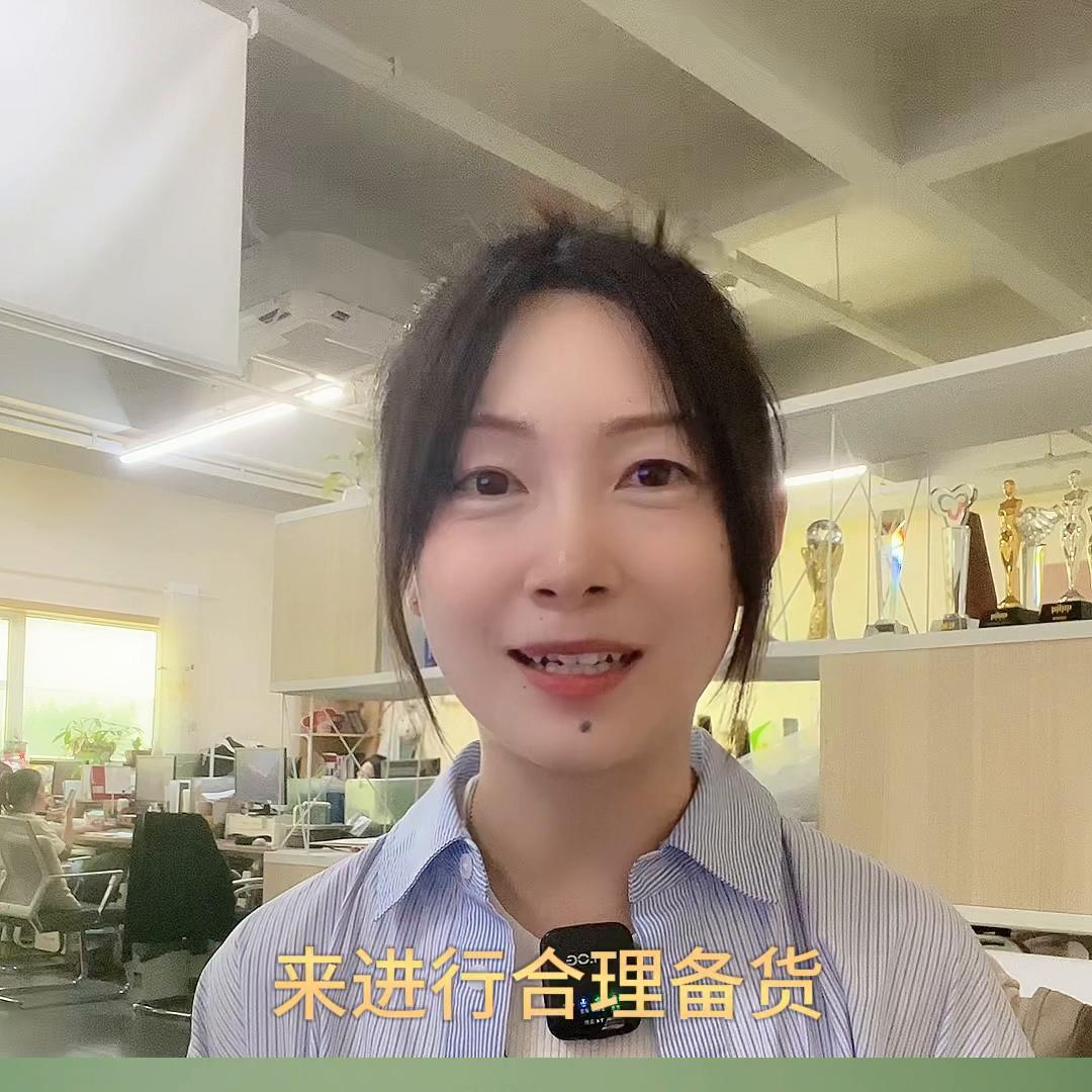 梧桐本色内衣是什么等级,佛山梧桐本色内衣有限公司