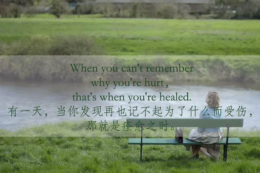 分手后还忘不了对方,分手后迟迟忘不掉对方怎么办