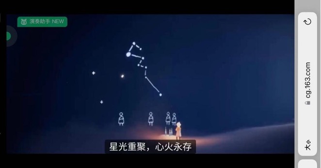 光遇手机配置太低不能玩怎么办,手机玩光遇太卡是因为什么