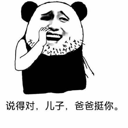 想学军体拳被拒绝,学了半年军体拳