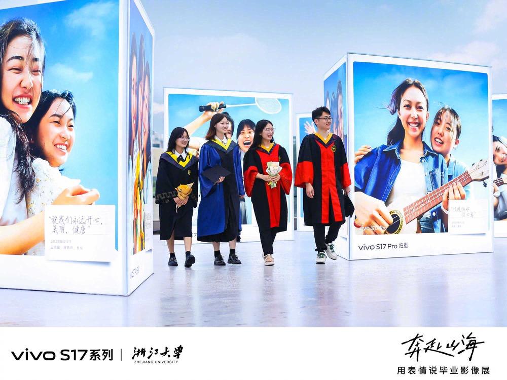 vivos17去海边怎么拍照才好看,vivos17系列预热主打夜景人像