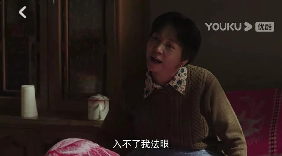 相依为命30年，母子决裂，竟然只是因为母亲的“神操作”。