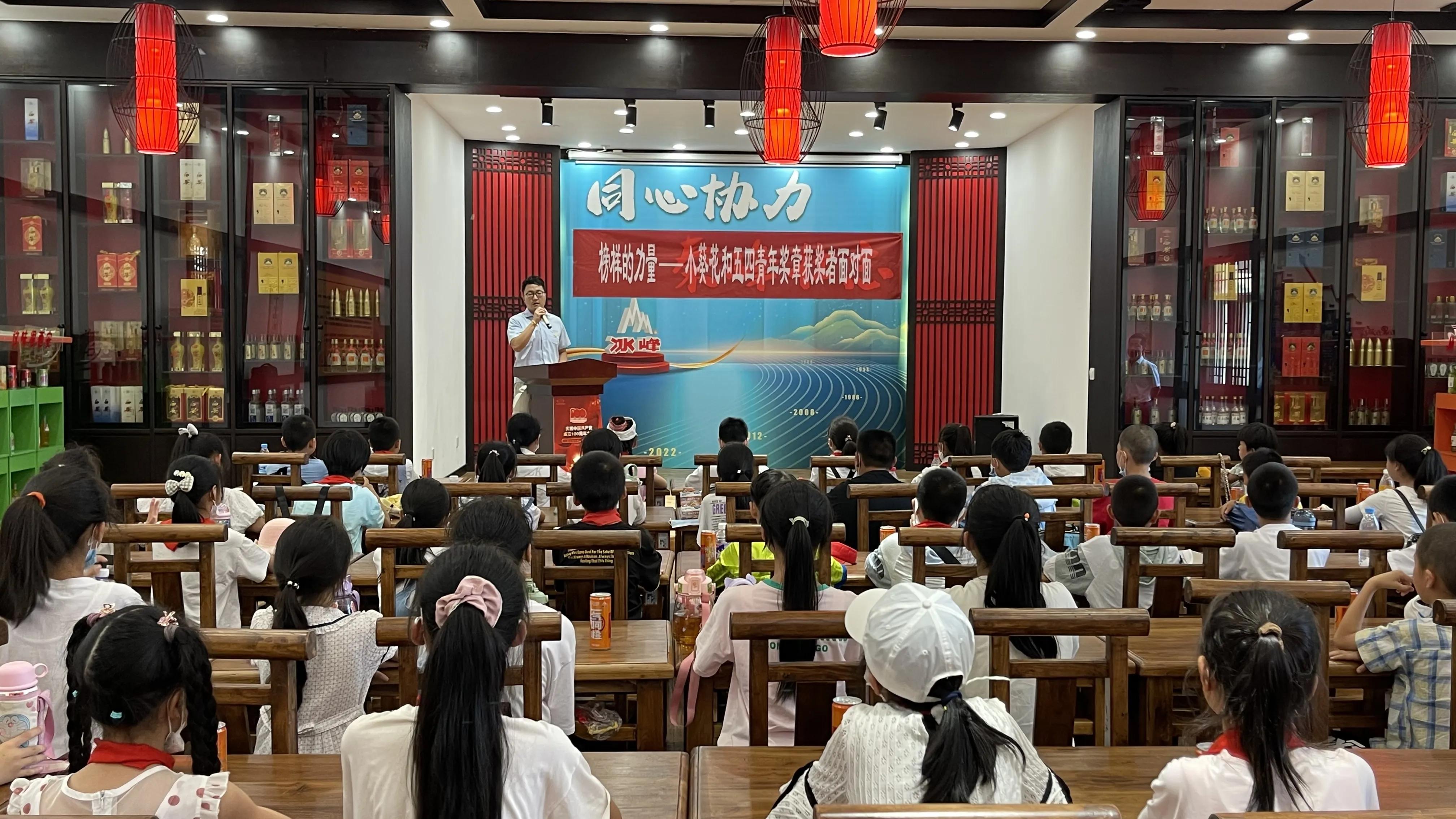 感受榜样的力量活动照片,感受榜样的力量致敬时代楷模图片