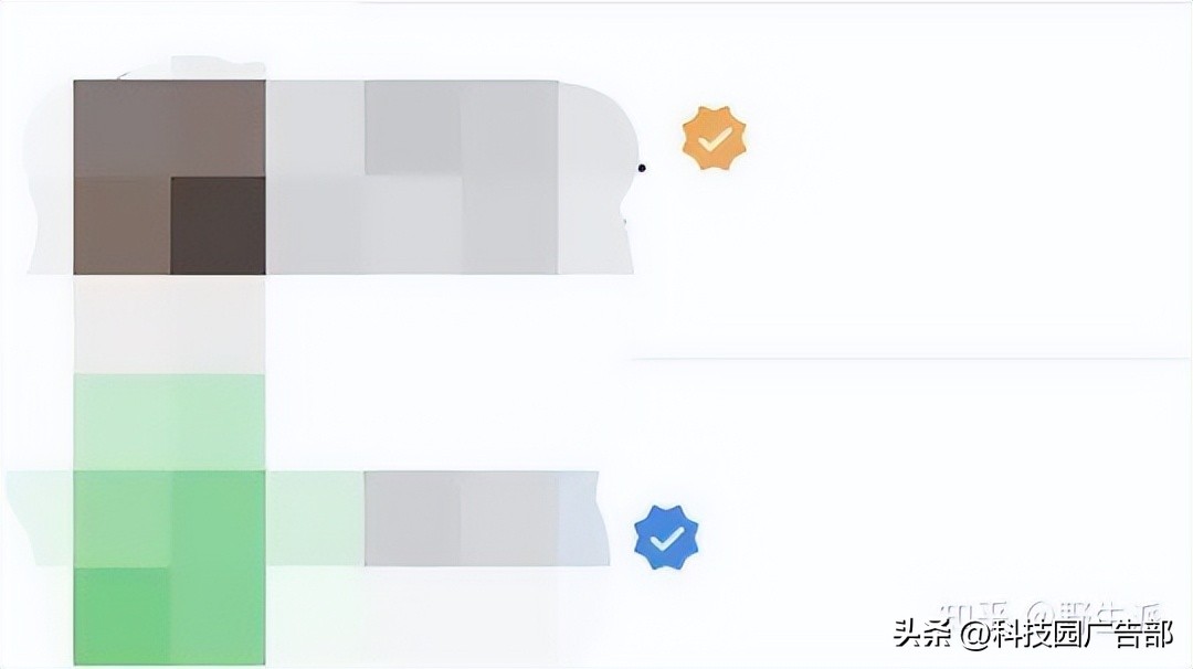 视频号如何认证详细步骤,视频号如何认证视频里的原创