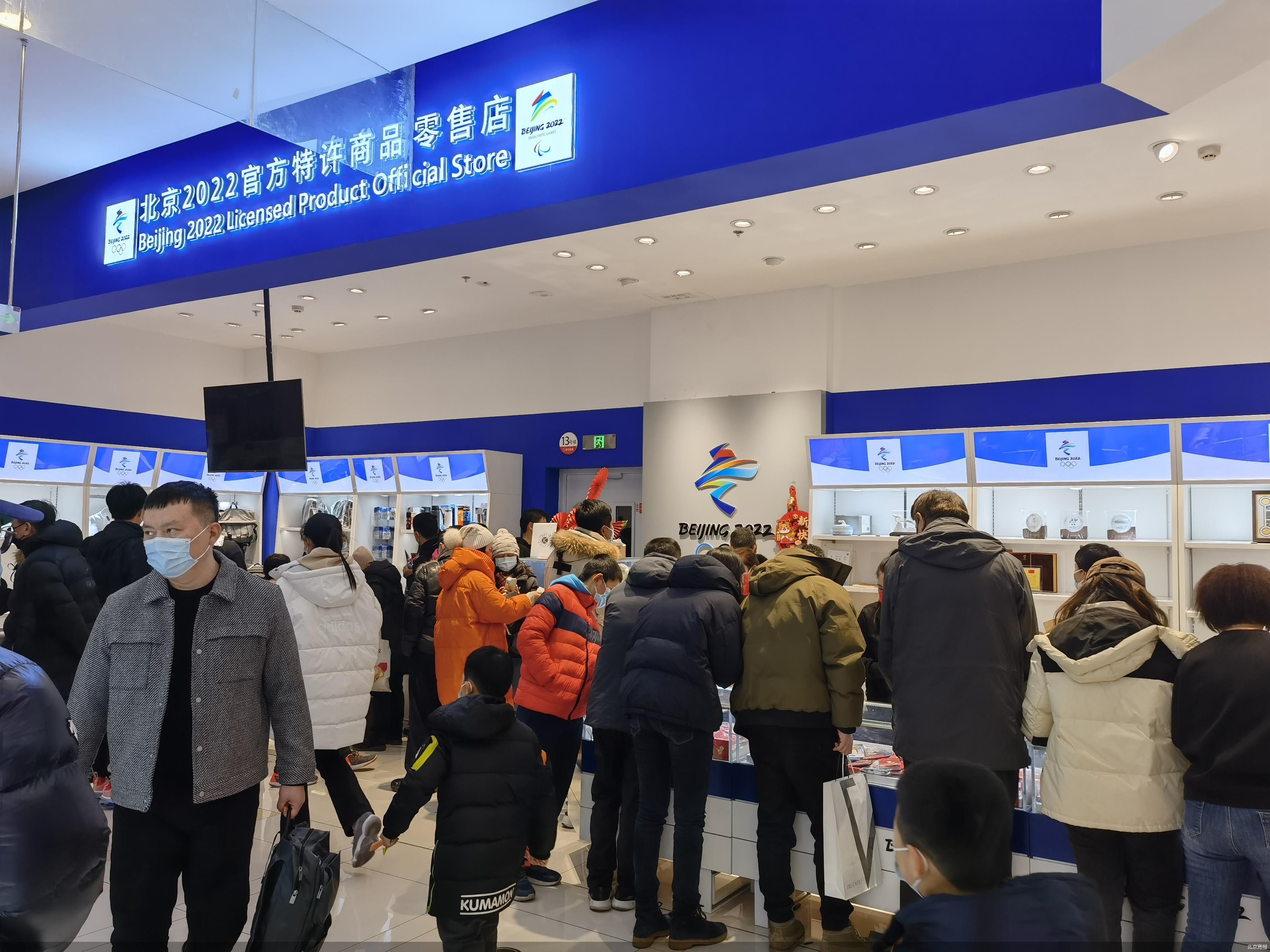 传统百货冰墩墩拉流解救客流“稀缺”