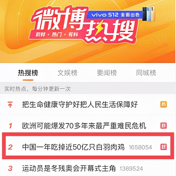 年售7.2亿片鸡排，门店开到东南亚，老板表示不上市