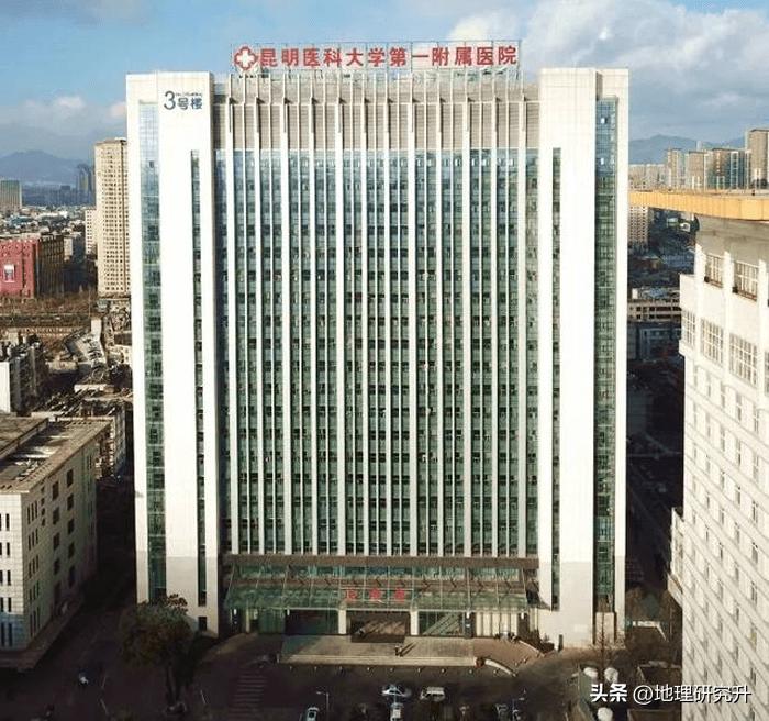 云南最好医院排名前十名,云南省五强医院排名