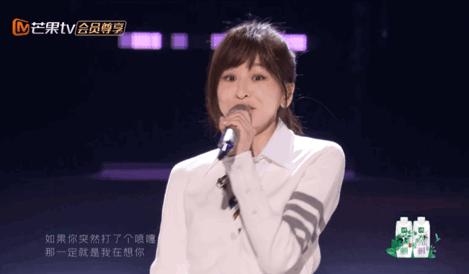 王心凌浪姐哪场票数最高,浪姐第三季王心凌从几期人气飙升