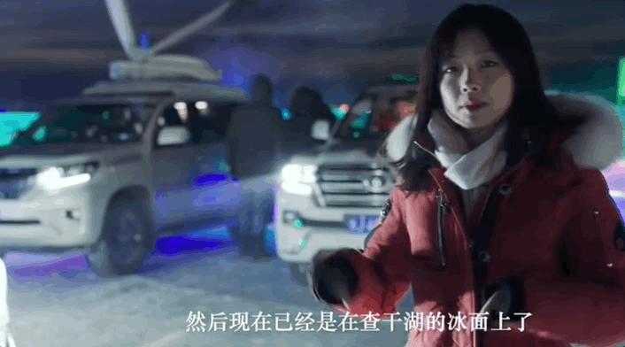 王冰冰不是96年的吗,王冰冰不是结婚了吗