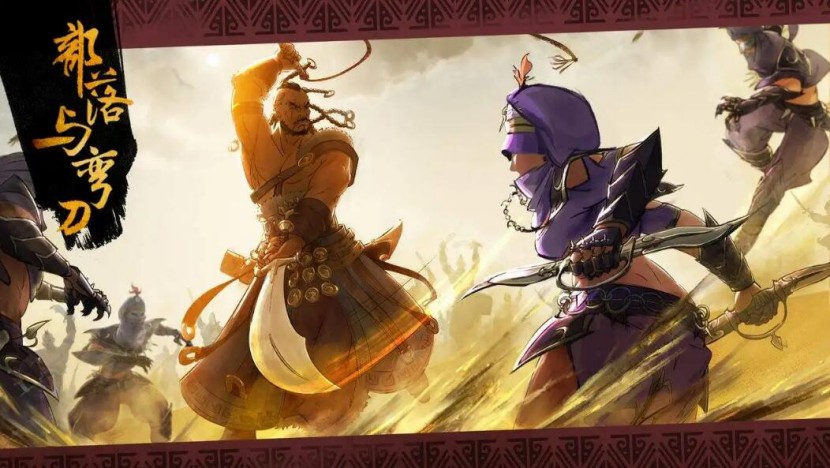 部落与弯刀自由度高的游戏,部落与弯刀苹果游戏分享