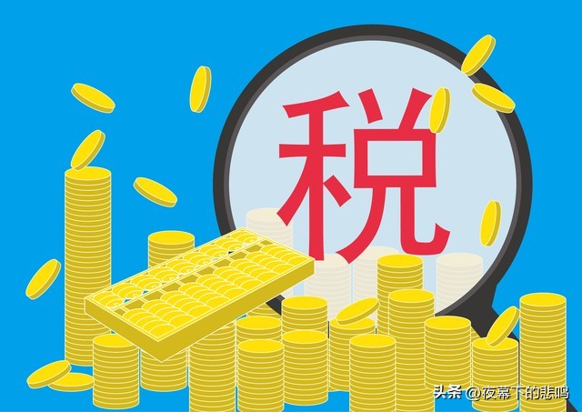 房产赠与税费与交易最新规定,你在买房的过程中考虑哪些因素