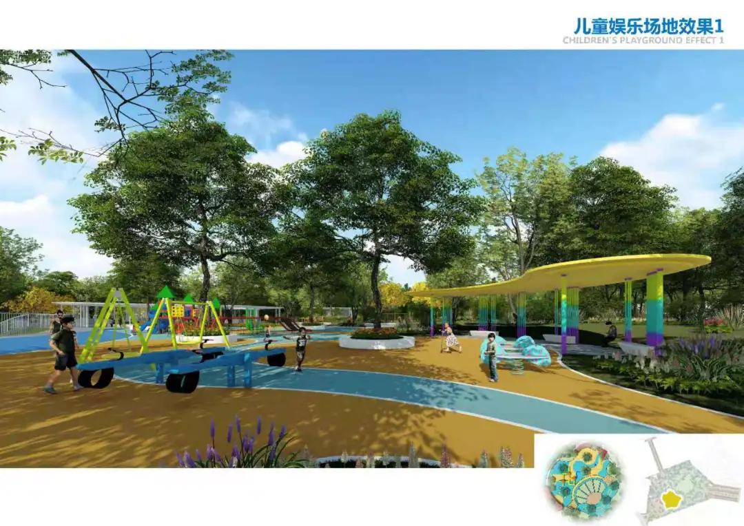 2017湛江市开业社区公园,湛江社区公园