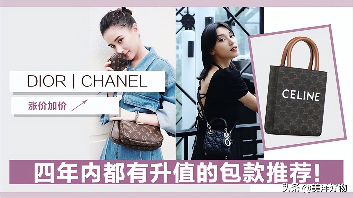 lv官网女包邮差包经典款,lv官网女包经典款老花邮差包