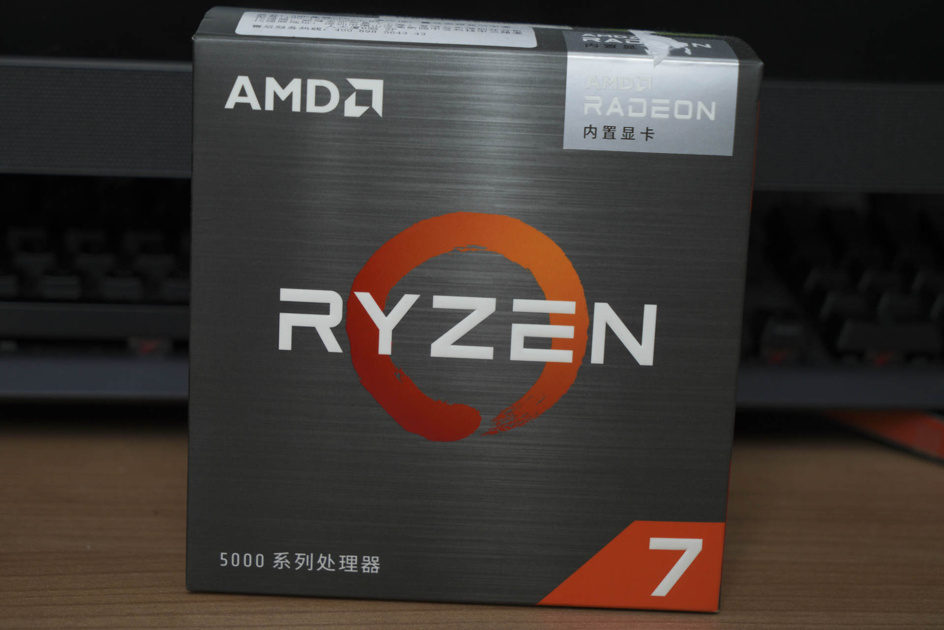 5700g后期可以加什么显卡,5700gvega相当于什么显卡