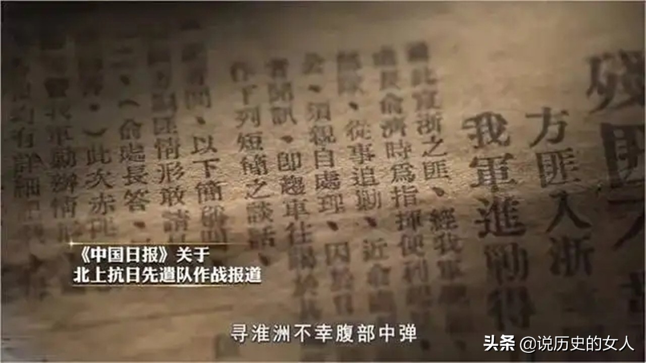 被俘后王耀武被判几年,牺牲后被日军砍头的将军