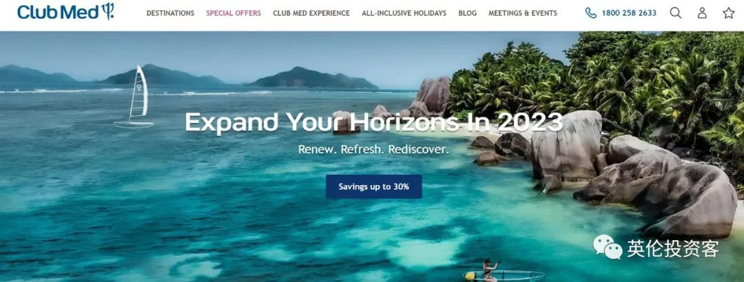 复星旅文谈拟出售亚特兰蒂斯,复星卖掉亚特兰蒂斯