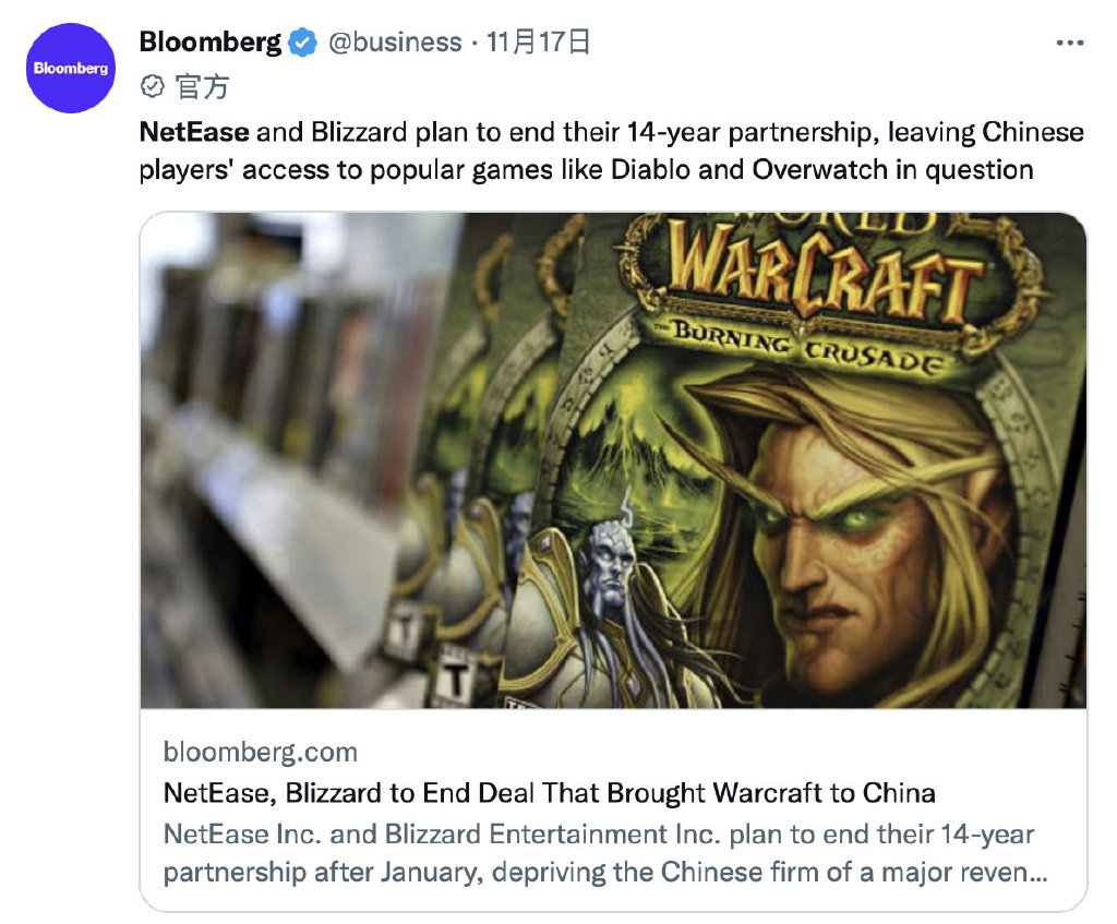 魔兽世界反mt行为是什么意思,魔兽世界反抗圣契