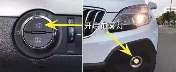 龙舟水来袭出行注意安全,龙舟水季节有水淹车吗