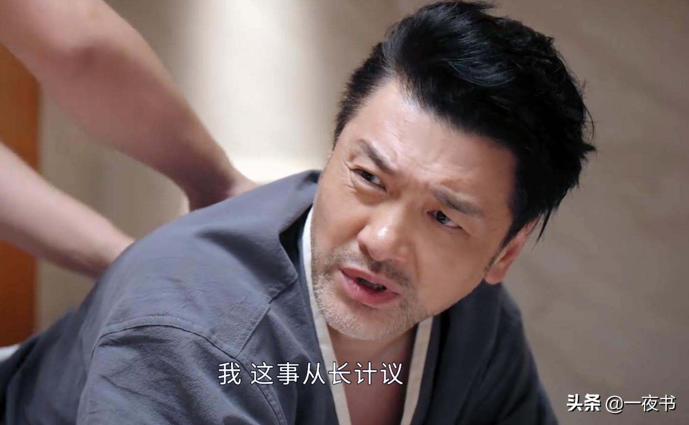 黄景瑜王丽坤三生有幸遇见你花絮,黄景瑜王丽坤三生有幸遇见你动图