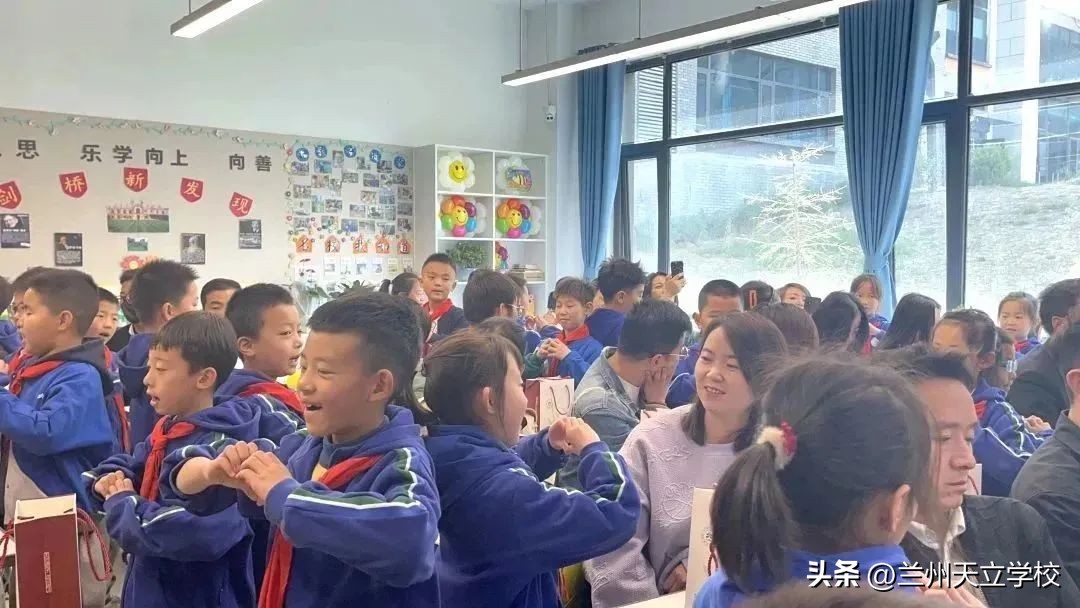 兰州天立根基小学第四周升旗仪式,兰州天立根基小学