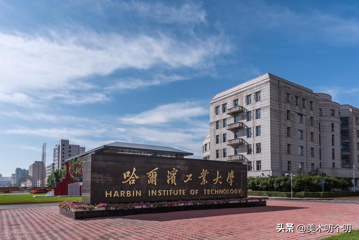 艺术生报考军工学院的要求,有哪些军事院校招艺术生