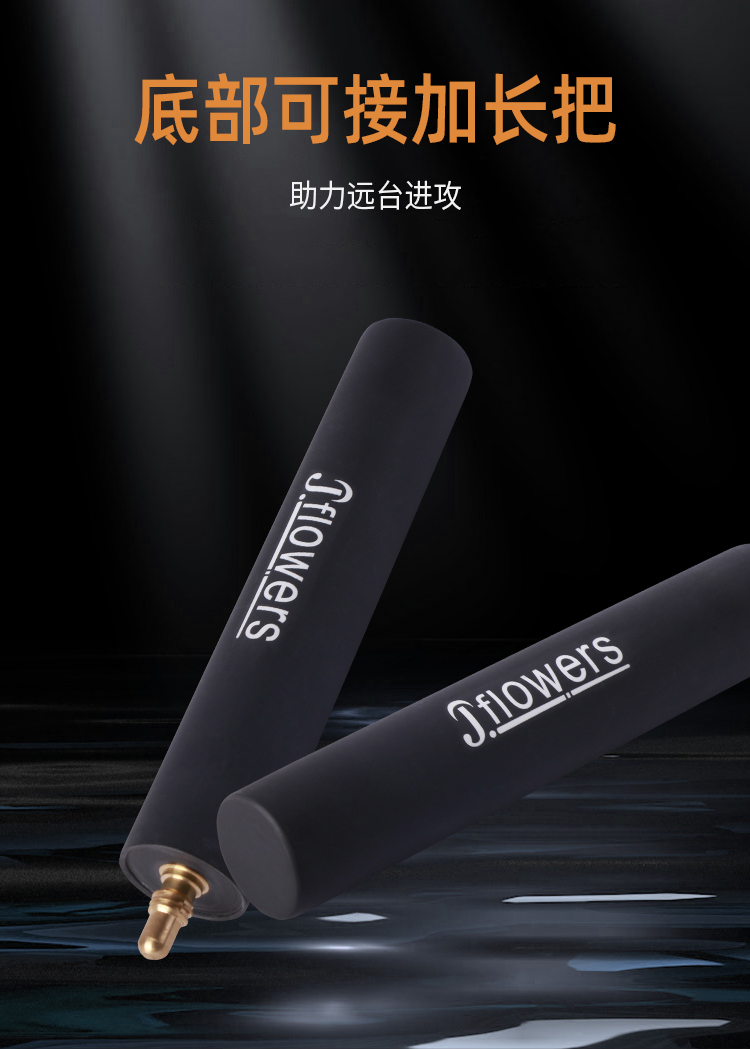 jflowers球杆,jflowers球杆绿色