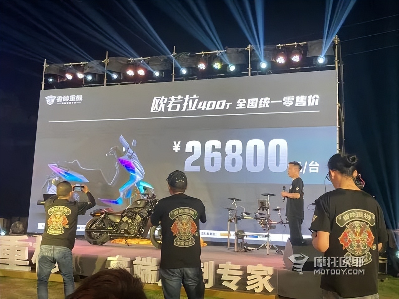 香帅重机最便宜的车,香帅重机概念车