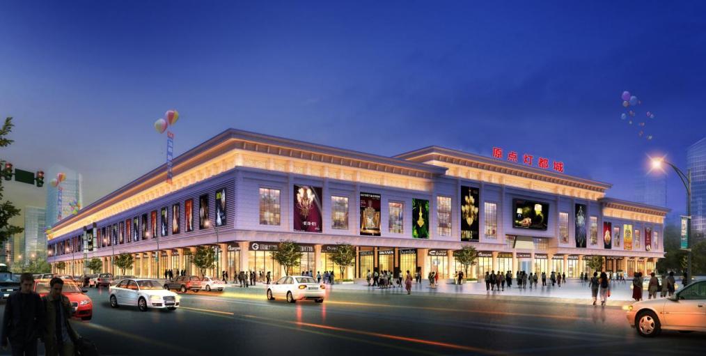 娉炬渤鏂板煄鐧句嚎鏅鸿兘瀹跺眳涔嬪煄,鑱氱劍瀹跺眳浜т笟